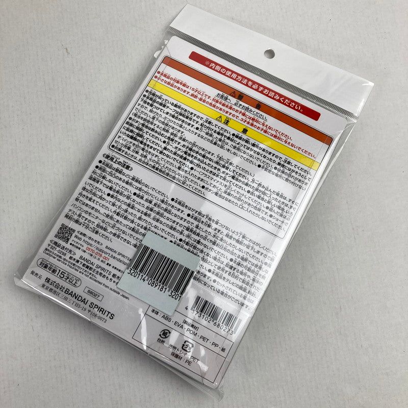 【中古美品】 一番くじ 機動戦士ガンダム UNIVERSAL CENTURY SAGA C賞 エフェクトーン 056-260721-io-64-fuzh 万代Net店