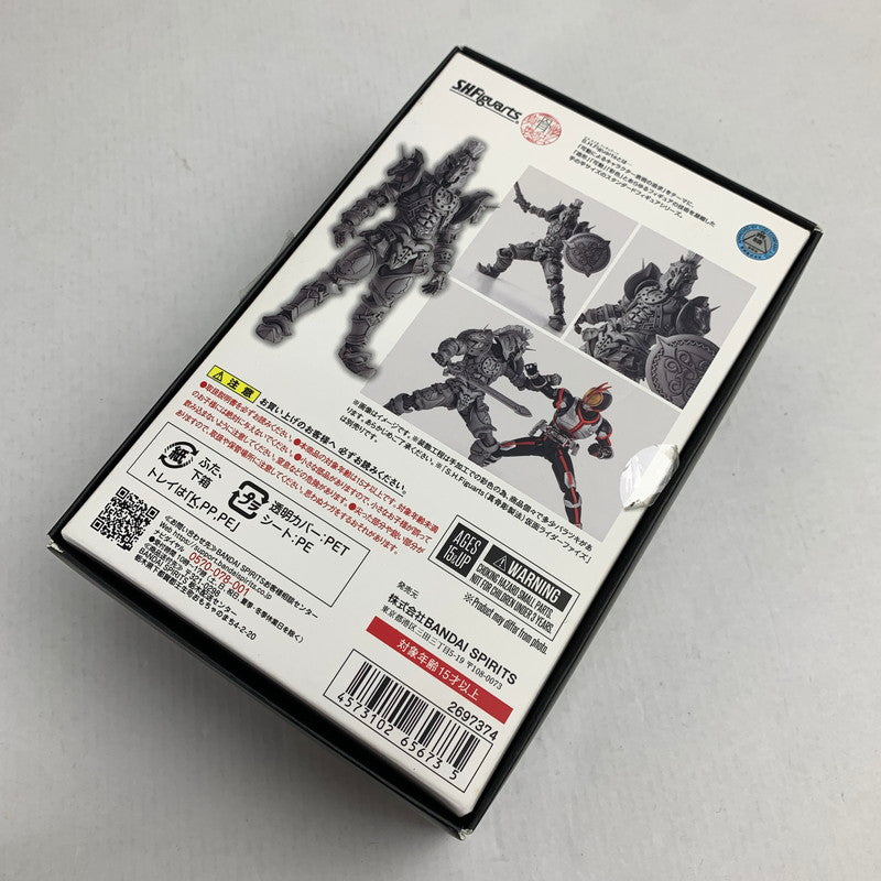 【中古品】 完備品 S.H.F 真骨彫製法 ホースオルフェノク フィギュア 042-260723-io-29-fuzh 万代Net店