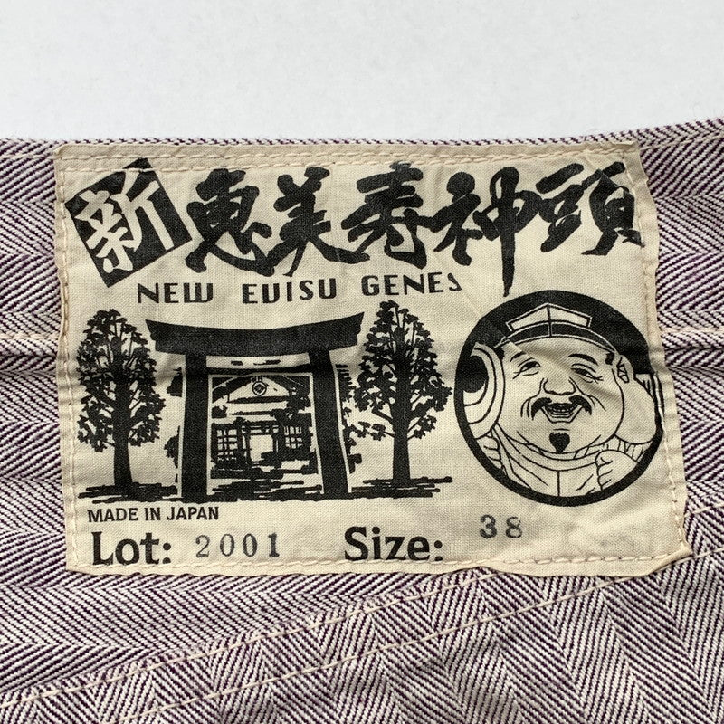 【中古品】【メンズ】 EVISU エヴィス ハーフパンツ カモメプリント ヘイリーボーン 156-260522-ny-13-fuz サイズ:W38 カラー:パープル 万代Net店