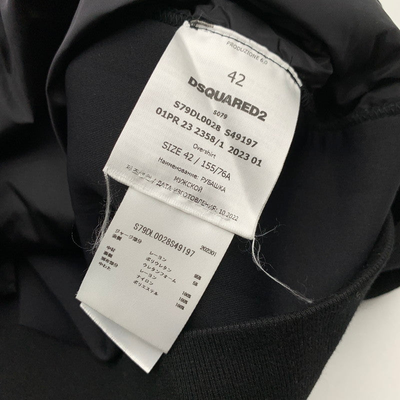 【中古品】【メンズ】 DSQUARED2 ディースクエアード S79DL0028 切替し キルティング ジャケット アウター コート 古着 23年製 141-260524-mh-12-fuz サイズ:42 カラー:ブラック 万代Net店