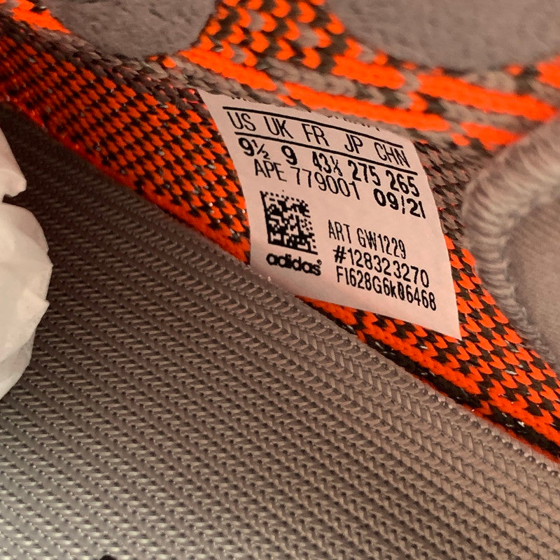 【中古美品】【メンズ】 ADIDAS GW1229 YEEZY BOOST 350 V2"BELUGA REFLECTIVE" アディダス イージーブースト 350 V2 スニーカー 161-260628-gm-37-fuz サイズ:27.5cm カラー:カーキ 万代Net店