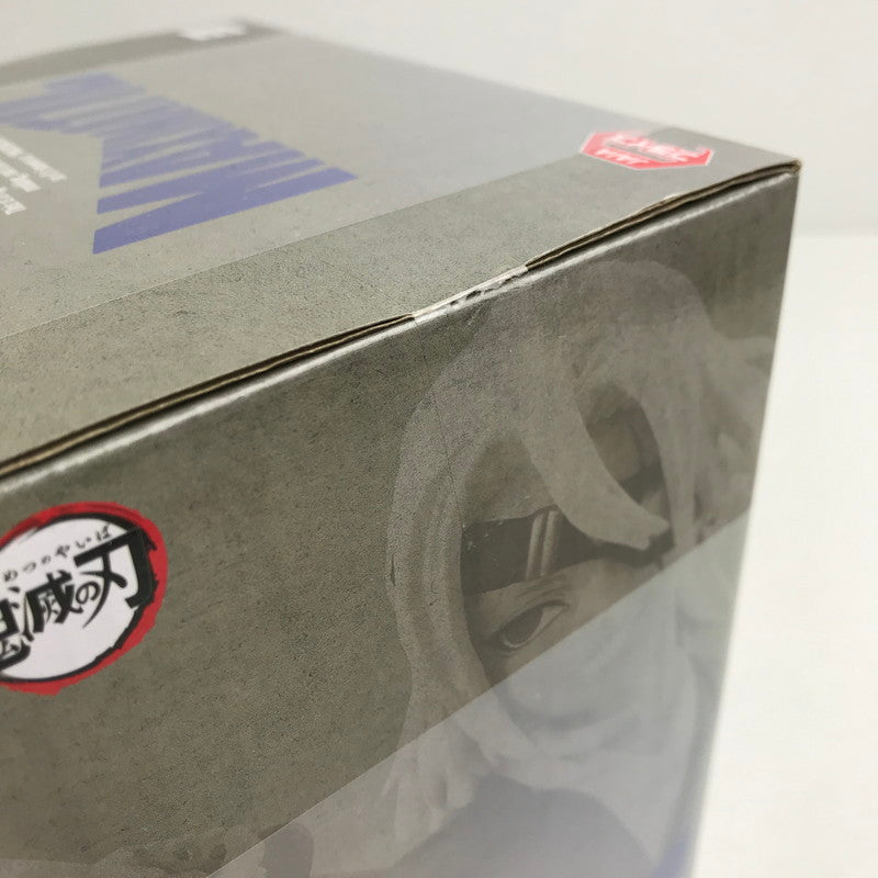 【中古美品】 未開封 鬼滅の刃 MAXIMATIC 宇髄天元 フィギュア 051-260702-ky-58-fuzh 万代Net店