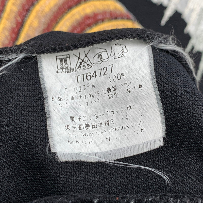 【中古品】【メンズ】 TAILOR TOYO TT64727 SUKA JERSEY TIGER テイラー東洋 スカジャージ ブルゾン トラックジャケット アウター ブランド 古着 145-260627-gm-13-fuz サイズ:S カラー:ブラック 万代Net店