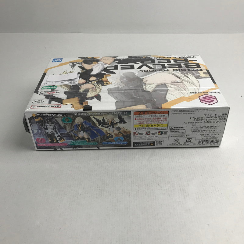【中古美品】 30MS SIS-Hc106k ベルベリア=ベリィス(フェローチェフォーム) プラモデル 059-260731-ky-25-fuzh 万代Net店