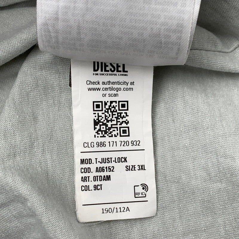 【中古品】【メンズ】 DIESEL ディーゼル 半袖Tシャツ カットソー ブランド 古着 141-260606-gm-11-fuz サイズ:3XL カラー:ブルー 万代Net店