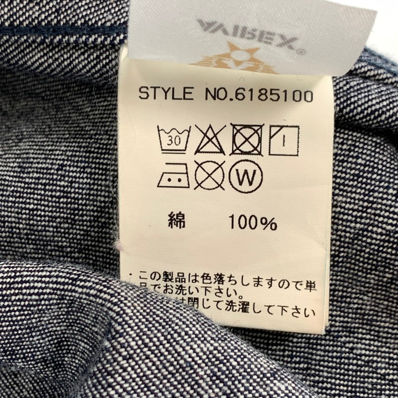 【中古品】【メンズ】 AVIREX 6185100 BDU SHIRT JACKET アヴィレックス BDUシャツ 長袖シャツジャケット ミリタリー ブランド 古着 145-260628-gm-10-fuz サイズ:M カラー:ブルー 万代Net店