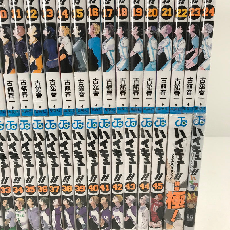 【中古品】 ハイキュー!! 全45巻セット セットコミック 漫画 マンガ セット コミック ※色褪せ含む 004-260905-io-02-fuz 万代Net店
