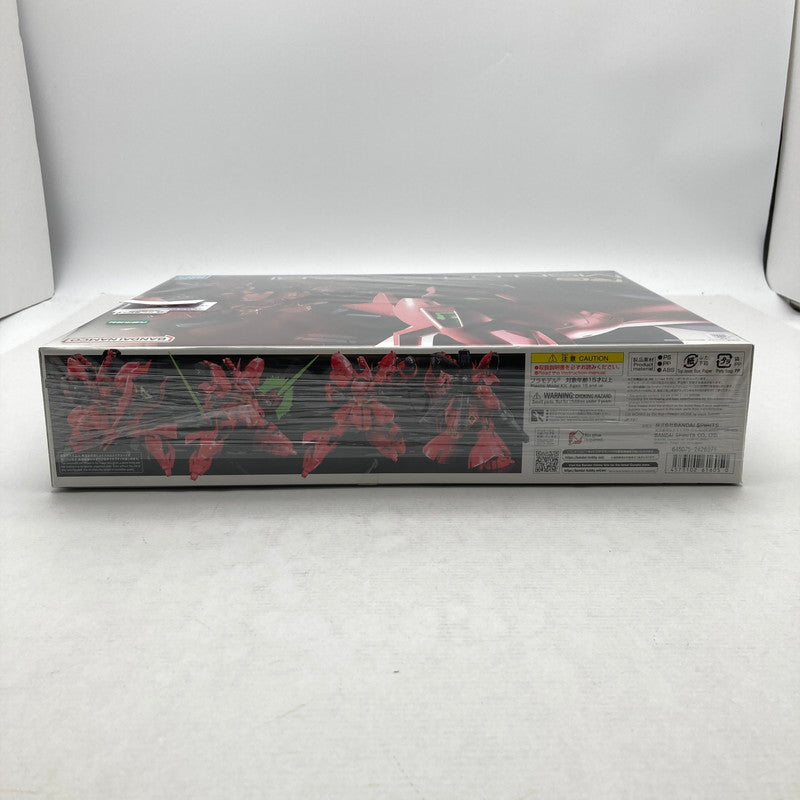 【中古美品】 RG MSN-04 サザビー プラモデル 058-260724-ky-99-fuzh 万代Net店
