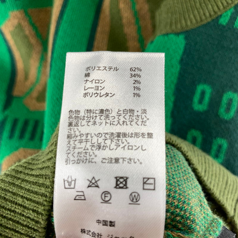 【中古品】【メンズ】 HUF ハフ VEST ベスト カラーGREEN.ニット SIZE:M 142-260722-ky-15-fuzh 万代Net店