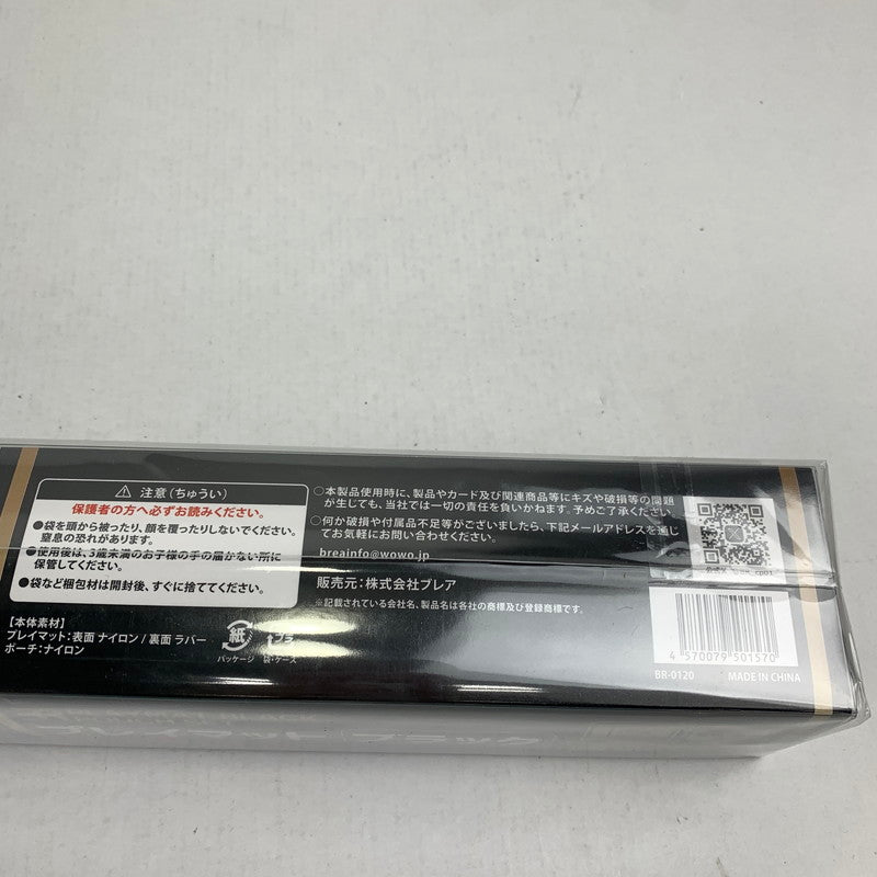 【未使用品】 未使用 未開封 レイマット ブラック ポーチ付 35×60 厚さ2.5 081-260625-mh-01-fuz 万代Net店
