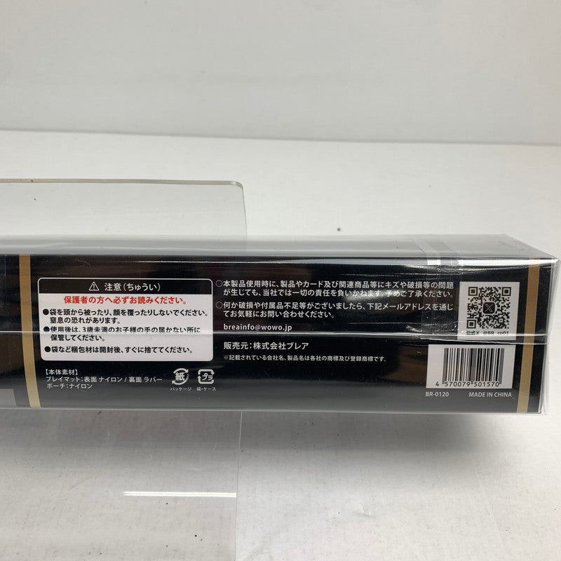 【未使用品】 未使用 未開封 レイマット ブラック ポーチ付 35×60 厚さ2.5 081-260625-mh-05-fuz 万代Net店