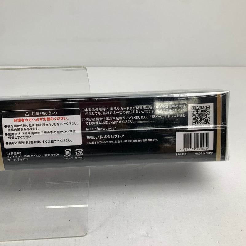 【未使用品】 未使用 未開封 レイマット ブラック ポーチ付 35×60 厚さ2.5 081-260625-mh-07-fuz 万代Net店