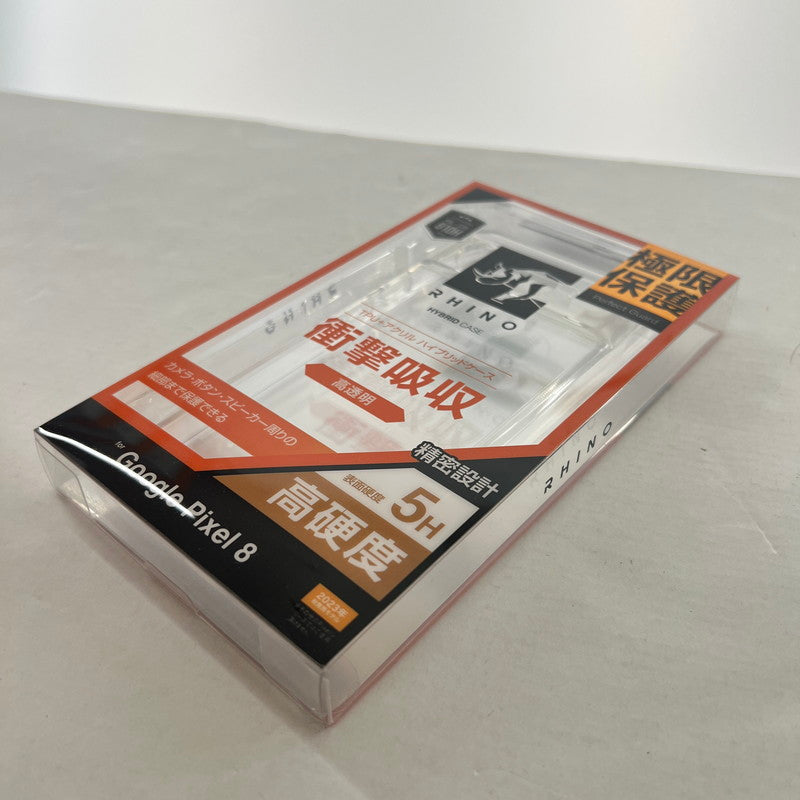 【中古美品】 未使用 未開封 ラスタバナナ 7736P8HALCL Google Pixel 8 スマホケース ハイブリットケース 101-260615-mh-05-fuz 万代Net店