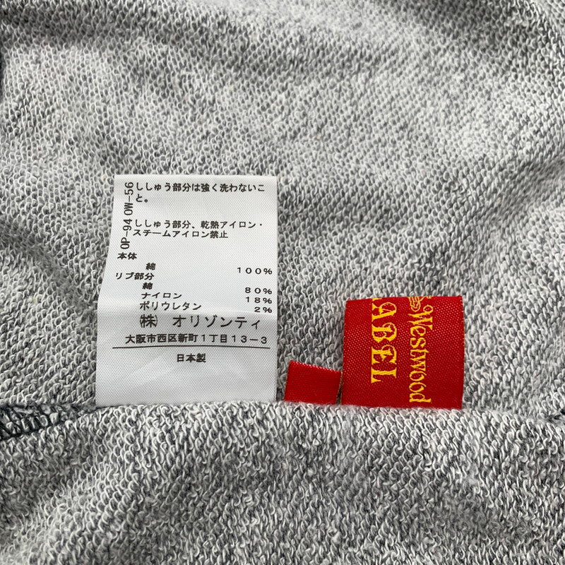 【中古品】【レディース】 VIVIENNE WESTWOOD RED LABEL ヴィヴィアン・ウエストウッド レッドレーベル ポイント刺繍 ダブルジップ パーカー 170-260615-vt-96-fuzh サイズ:3 カラー:グレー 万代Net店