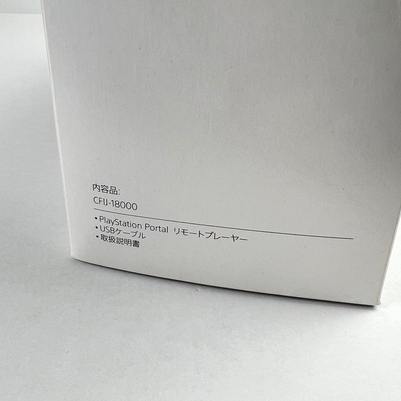 【中古品】 PlayStation Portal リモートプレーヤー PS5 本体小傷あり 032-260617-MO-10-fuz 万代Net店