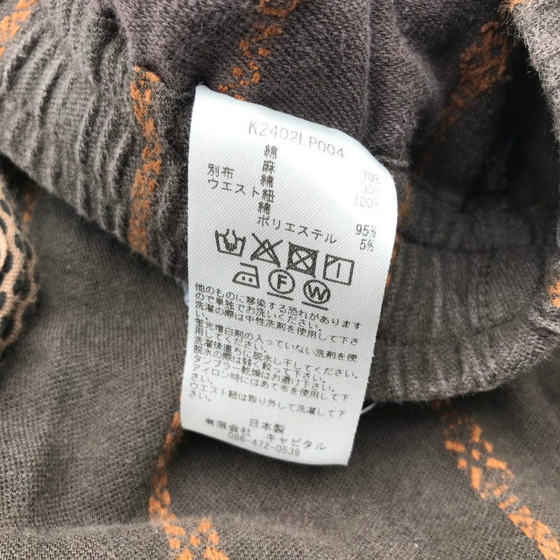 【中古品】【メンズ】 KAPITAL キャピタル 綿麻シャムストライプイージーパンツ ズボン BROWN SIZE:L ほつれ・シミあり・ボタン塗装剥がれあり 156-260617-io-09-fuzh 万代Net店