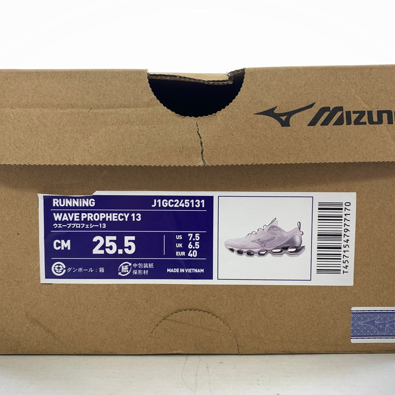 【中古品】【メンズ】 MIZUNO WAVE PROPHECY ミズノ ウエーブプロフェシー 13 SIZE:25.5cm 箱・タグ付属 スニーカー 靴 ※箱に傷みあり 162-260717-io-06-fuzh 万代Net店
