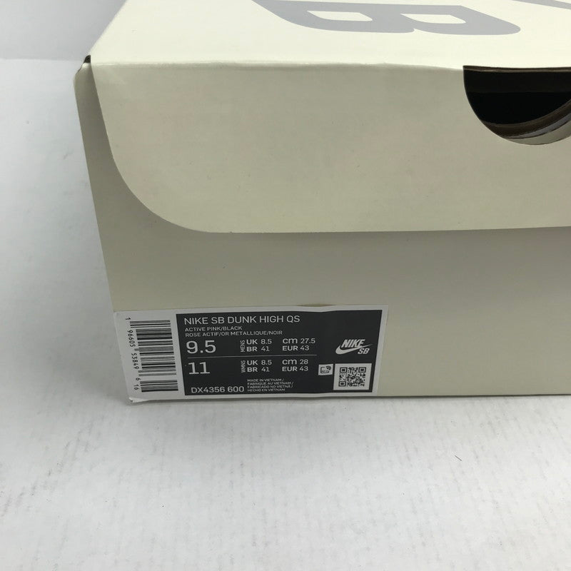 【中古美品】【メンズ】 RUN THE JEWELS×NIKE SB ラン ザ ジュエルズ × ナイキ DX4356-600 DUNK HIGH ”ACTIVE PINK AND BLACK" BLACK.PINKハラコ SIZE:27.5cm スニーカー 靴 160-260618-ky-18-fuzh 万代Net店