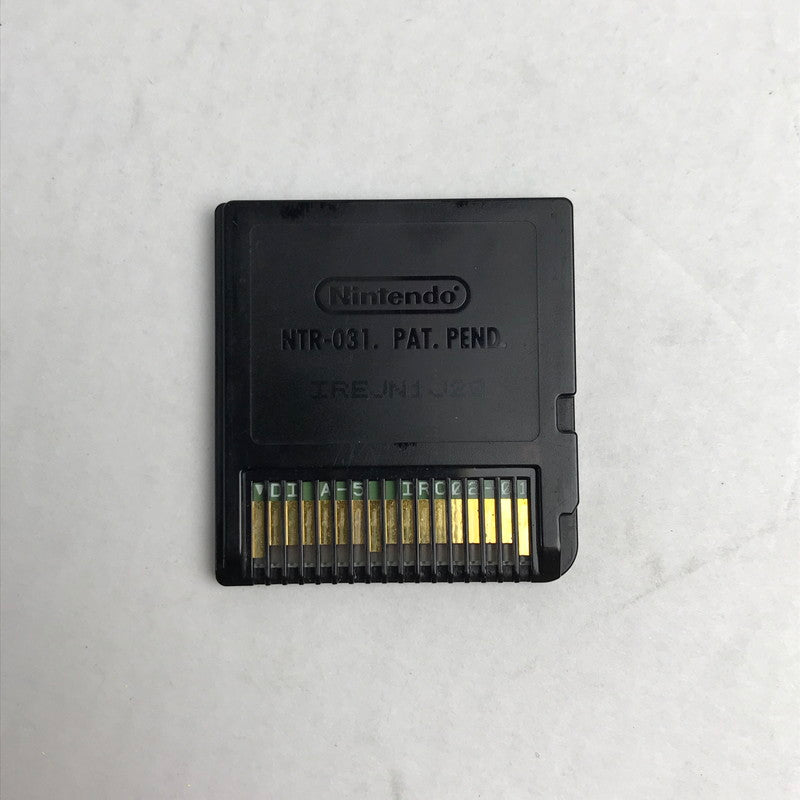 【中古美品】 Nintendo DS ニンテンドー ディーエス ソフト ポケットモンスター ブラック2 023-260618-mh-42-fuz 万代Net店