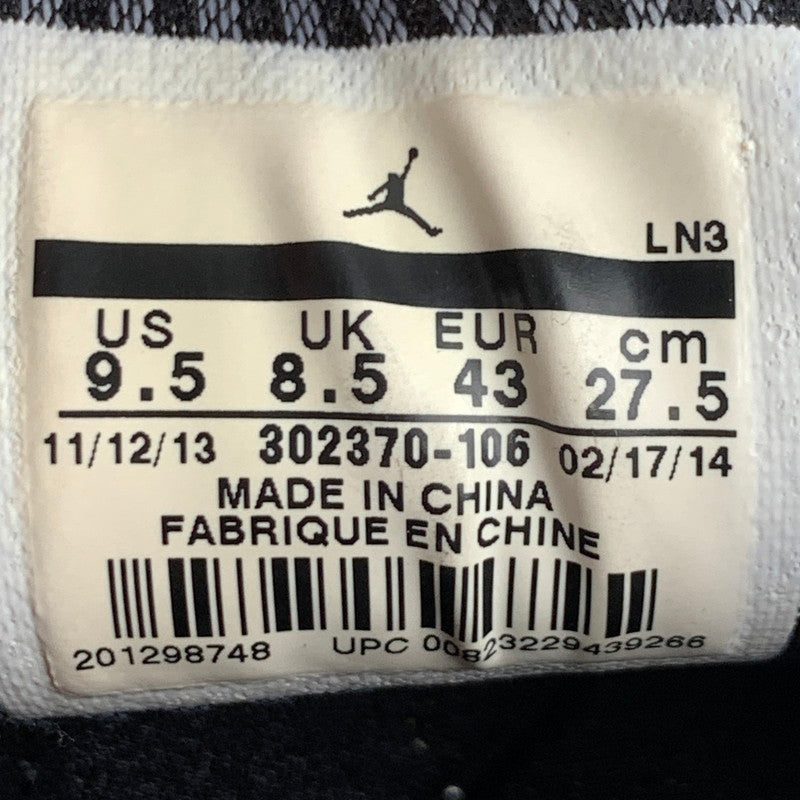 【中古品】【メンズ】 NIKE ナイキ 302370-106 AIR JORDAN 9 RETRO エアジョーダン9 レトロ BARONS WHITE SIZE:27.5cm スニーカー 靴 160-260618-ky-04-fuzh 万代Net店
