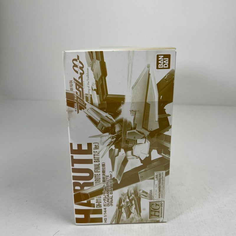 【中古美品】 内装未開封 HG GN-011 ガンダムハルート 最終決戦仕様 ガンプラ プラモ プラモデル 058-260814-io-60-fuzh 万代Net店