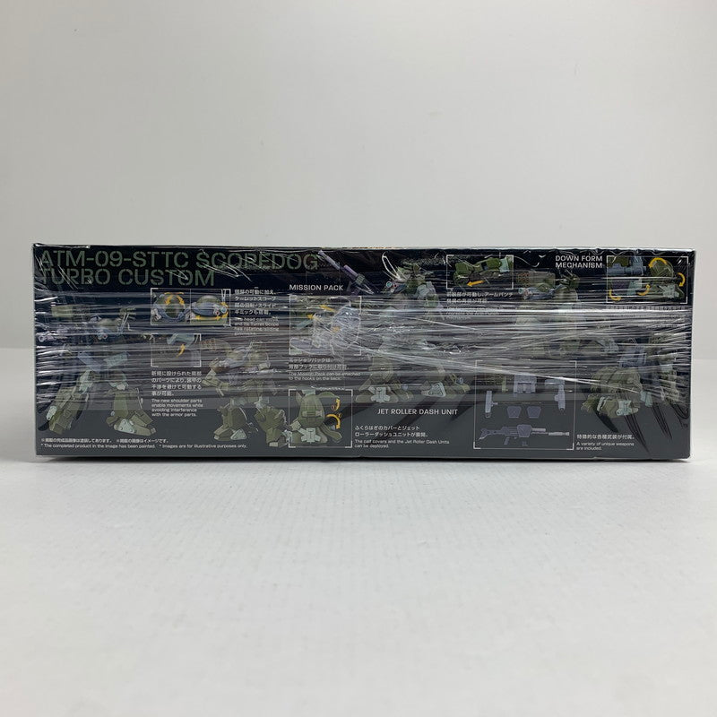 【中古美品】 完備品 内装未開封 HG スコープドッグターボカスタム 059-260711-io-36-fuzh 万代Net店