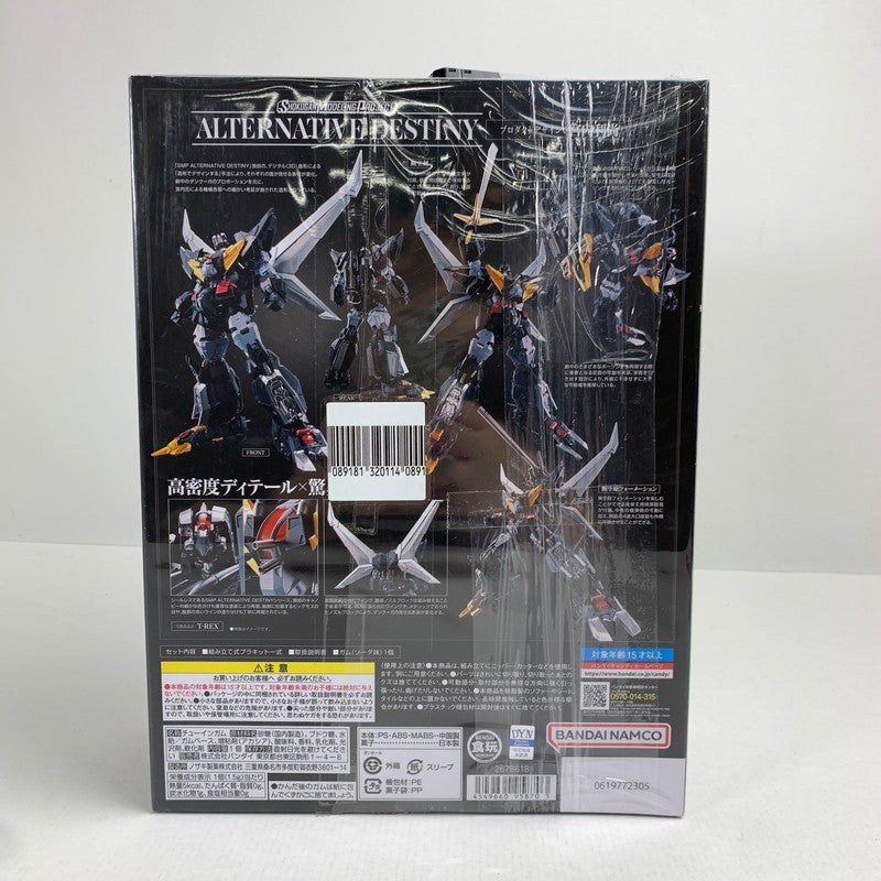 【中古美品】 SMP ALTERNATIVE DESTINY 超獣機神ダンクーガ ダンクーガ プラモデル 057-260714-mh-33-fuzh 万代Net店