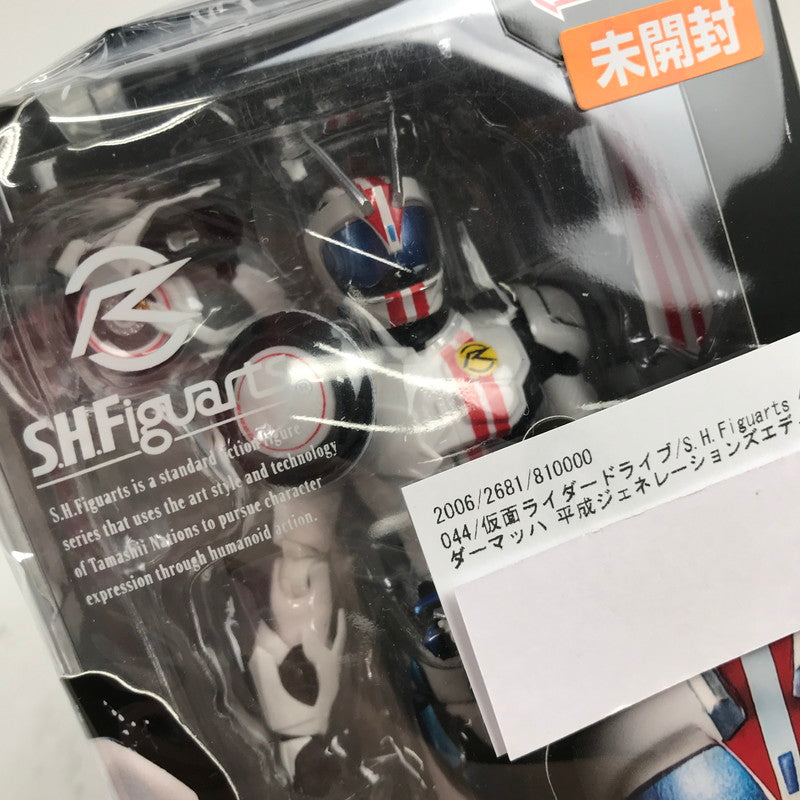【中古美品】 未開封 仮面ライダードライブ S.H.フィギュアーツ 仮面ライダーマッハ 平成ジェネレーションズエディション フィギュア 044-260628-mh-27-fuzh 万代Net店