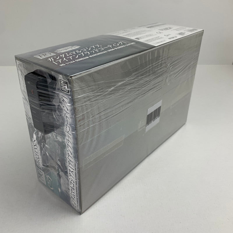 【中古美品】 内装未開封 1/144 HG ASW-G-35 ガンダムマルコシアス(アイアンブラッドコーティング) イベント限定 058-260711-io-10-fuzh 万代Net店