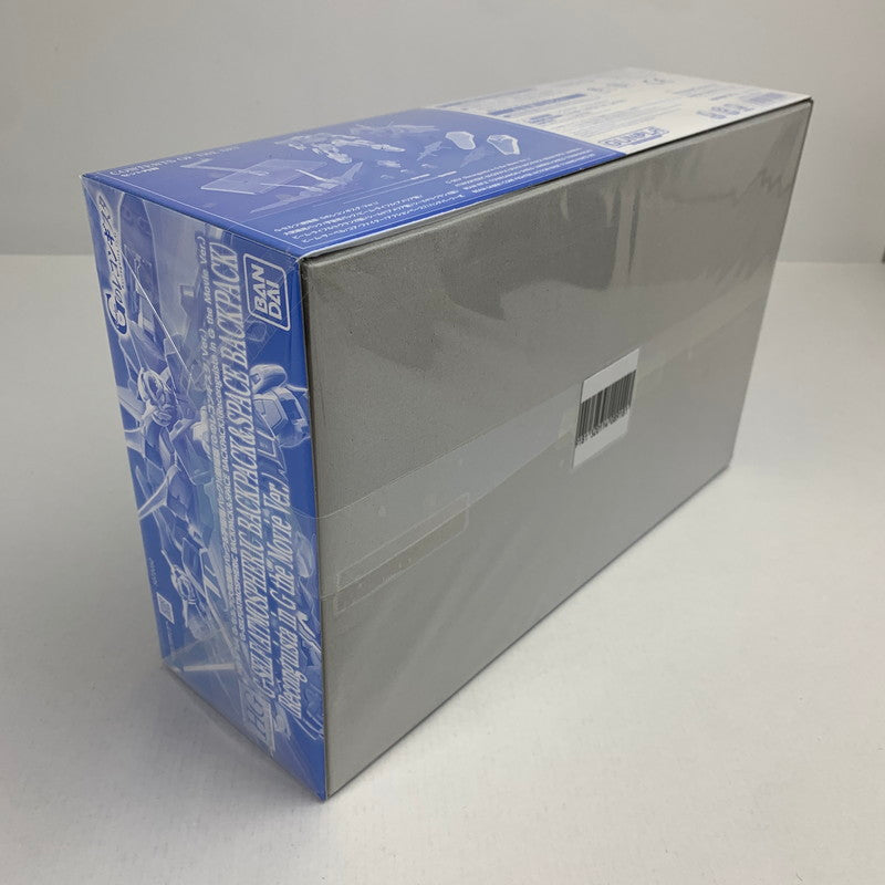 【中古美品】 内装未開封 HG G-セルフ 大気圏用パック&宇宙用パック(劇場版『Gのレコンギスタ』Ver.) 058-260711-io-09-fuzh 万代Net店