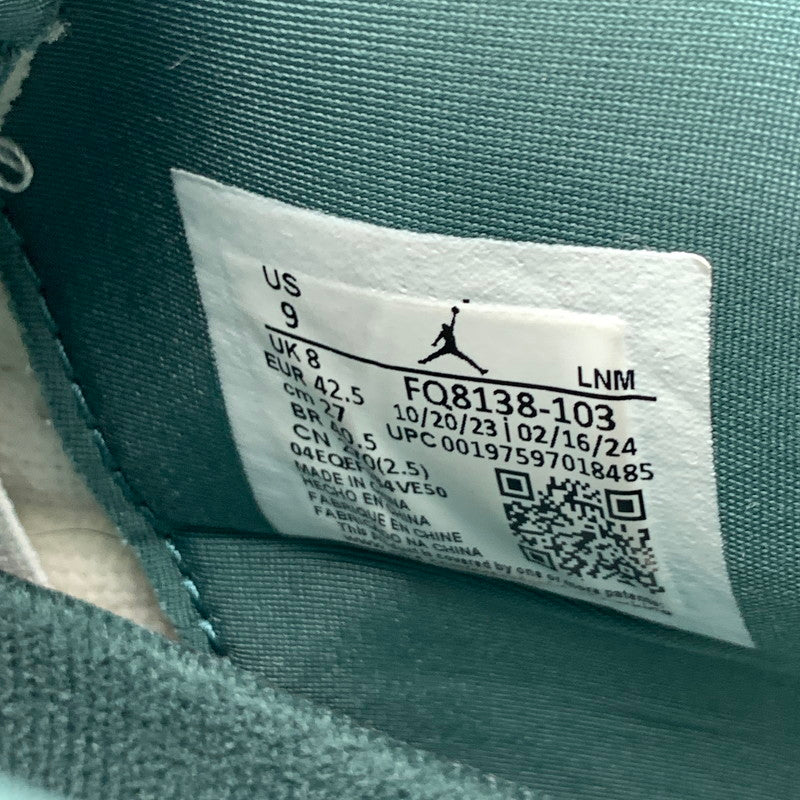 【中古品】【メンズ】 NIKE FQ8138-103 AIR JORDAN 4 RETRO ”OXIDIZED GREEN” ナイキ エアジョーダン4 レトロ "オキシダイズドグリーン" スニーカー 160-260628-gm-21-fuz サイズ:27cm カラー:ホワイト グリーン 万代Net店