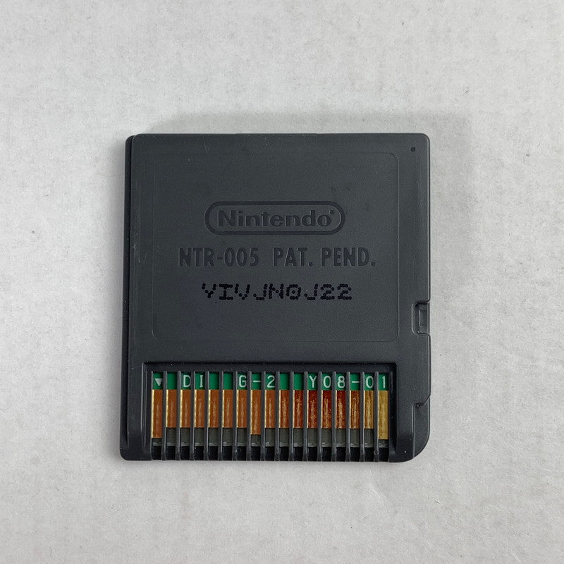 【中古美品】 Nintendo DS ニンテンドー ディーエス ソフト ドラゴンクエストIV 導かれし者たち 023-260626-mh-15-fuz 万代Net店