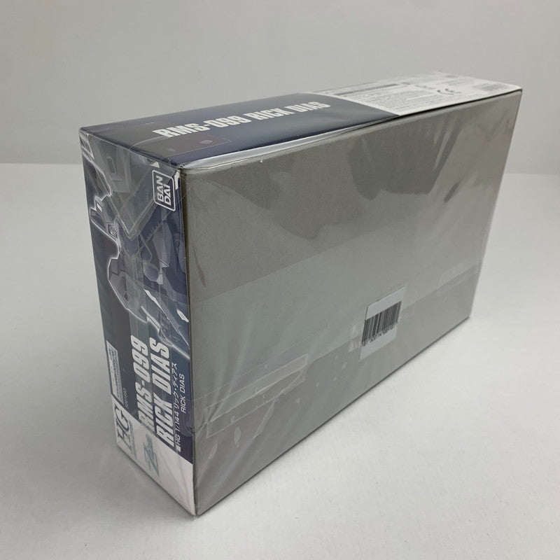 【中古美品】 内装未開封 HG 1/144 リック・ディアス 058-260711-io-13-fuzh 万代Net店