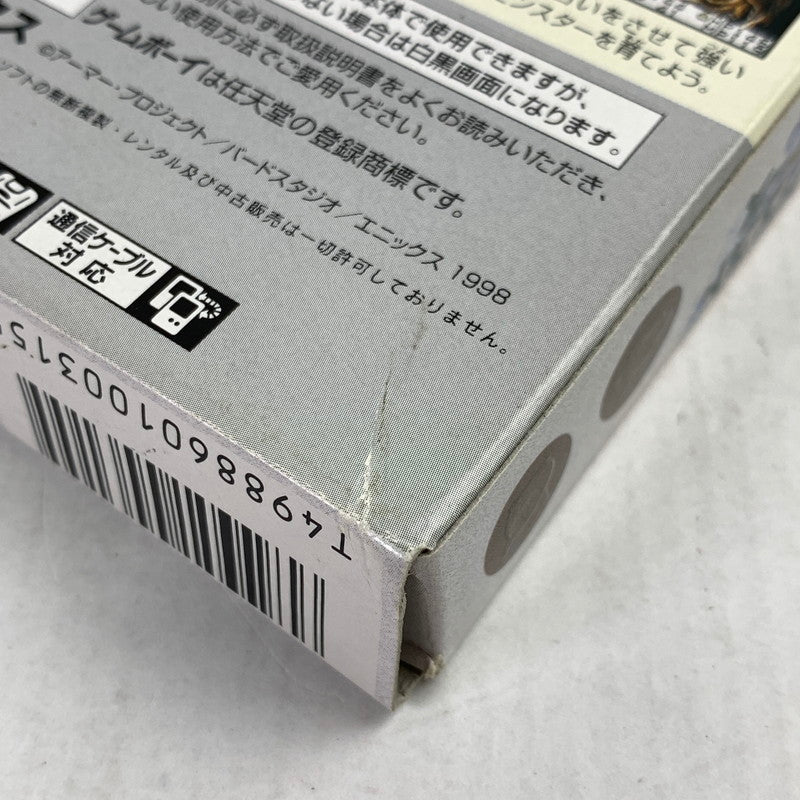 【中古品】 GBC ドラゴンクエストモンスターズ テリーのワンダーランド ゲームボーイカラー レトロゲーム ドラクエ ※ソフトに汚れ・取説傷み・箱傷みあり 動作確認済 023-260731-io-09-fuzh 万代Net店