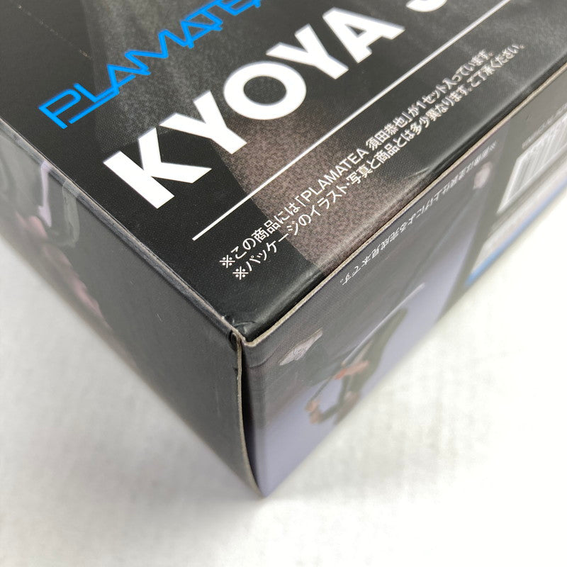 【中古美品】 未開封 SIREN サイレン PLAMATEA 須田恭也 プラモデル※箱スレ・傷みあり 052-260722-io-17-fuzh 万代Net店