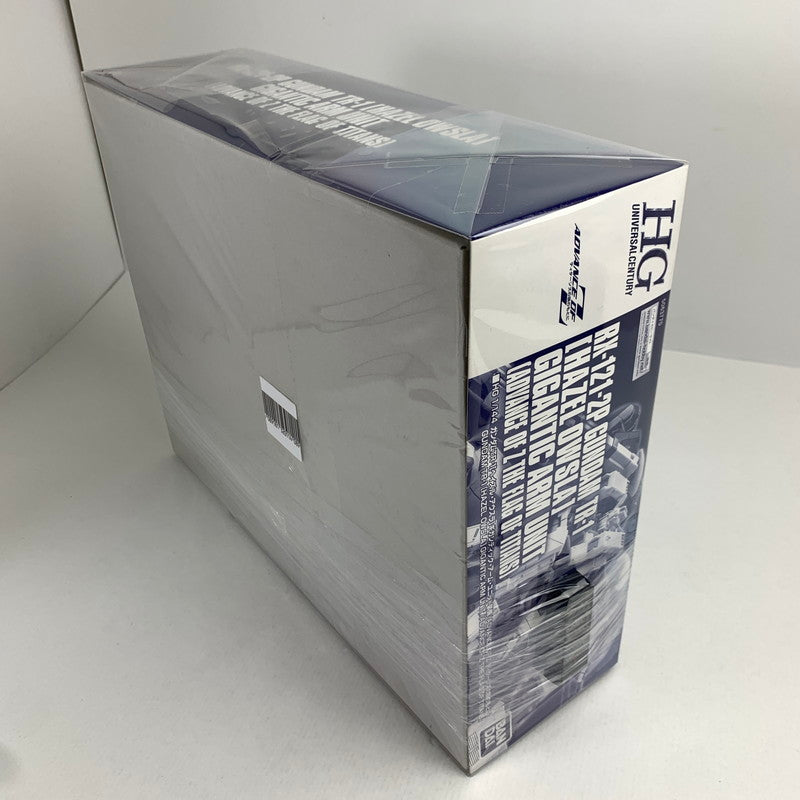 【中古美品】 HG ガンダムTR-1 ヘイズル・アウスラ ギガンティック・アーム・ユニット装備 「ADVANCE OF Ζ ティターンズの旗のもとに」 プラモデル ガンプラ 058-260714-mh-20-fuzh 万代Net店