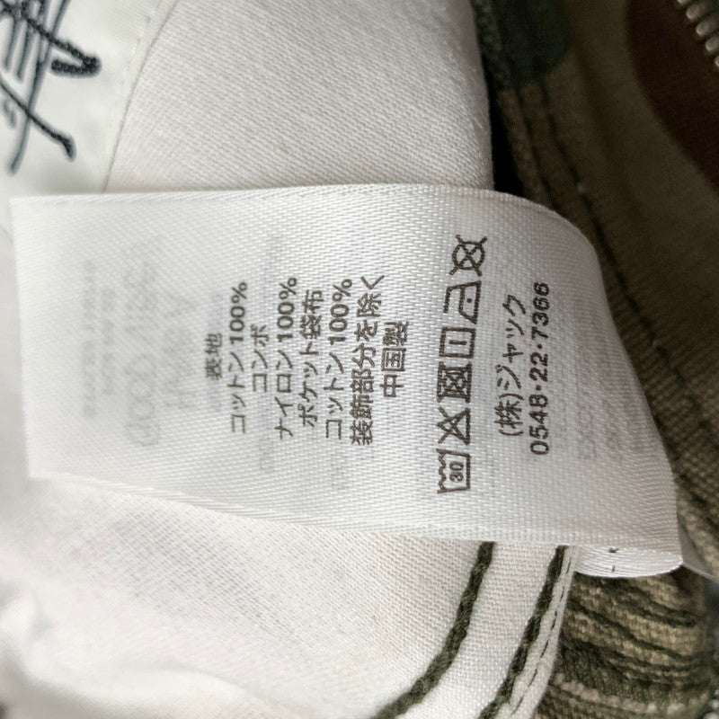 【中古品】【メンズ】 STUSSY ステューシー 25AW UTILITY PANT ユーティリティ パンツ カラーカーキ 迷彩柄 SIZE:32 153-260722-ky-03-fuzh 万代Net店