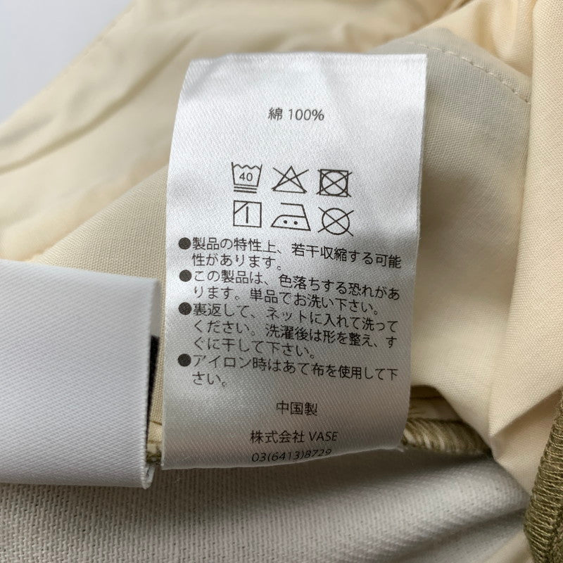 【中古品】【メンズ】 DIASPORA SKATEBOARDS ディアスポラ スケートボード DOUBLEKNEE COMFORTABLE TROUSERS カラー KHAKI カモ柄 SIZE:L 153-260722-ky-09-fuzh 万代Net店