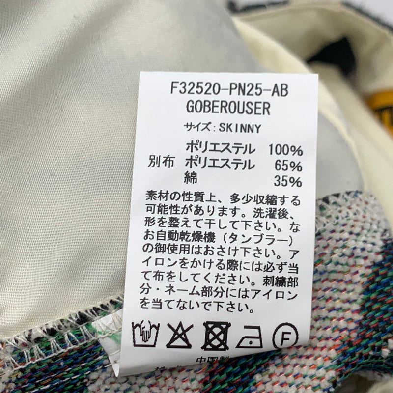【中古品】【メンズ】 FAT F32520-PN25-AB GOBEROUSER エフエーティー 総柄 パンツ ボトムス ブランド 古着 153-260726-gm-04-fuzh サイズ:L カラー:ゼブラ 万代Net店