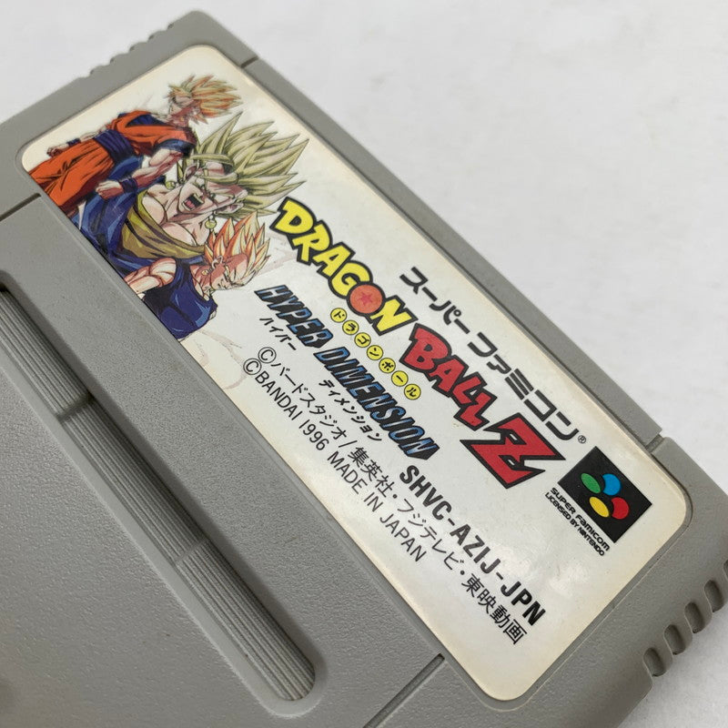 【中古美品】 Nintendo SUPER Famicom SFC ニンテンドー スーパー ファミコン ソフト ドラゴンボールZ Hyper Dimension 023-260714-mh-09-fuzh 万代Net店