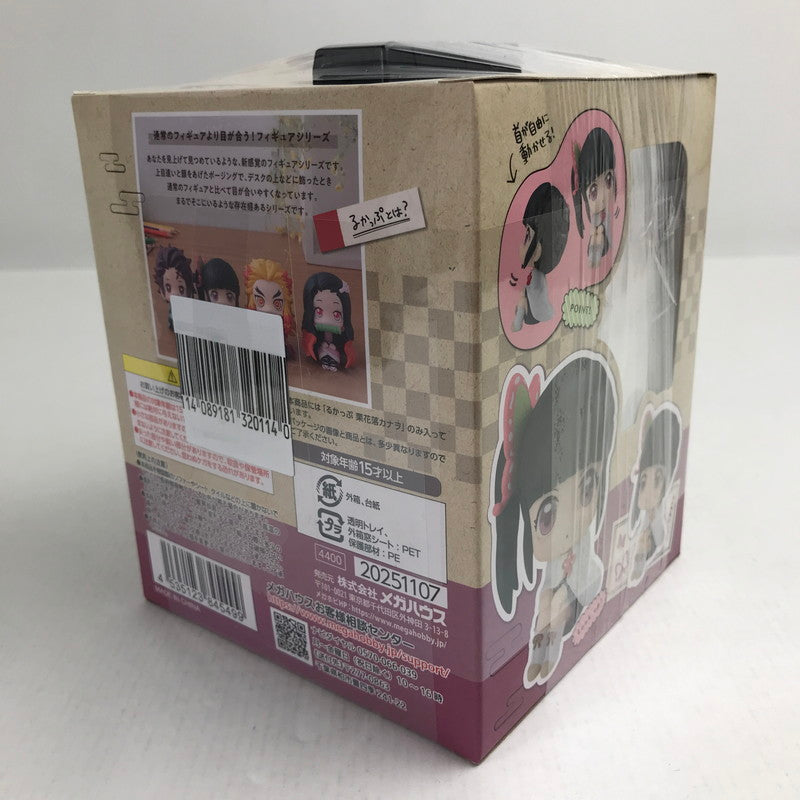 【中古美品】 未開封 メガハウス 鬼滅の刃 るかっぷ 栗花落カナヲ フィギュア 051-260721-io-10-fuzh 万代Net店
