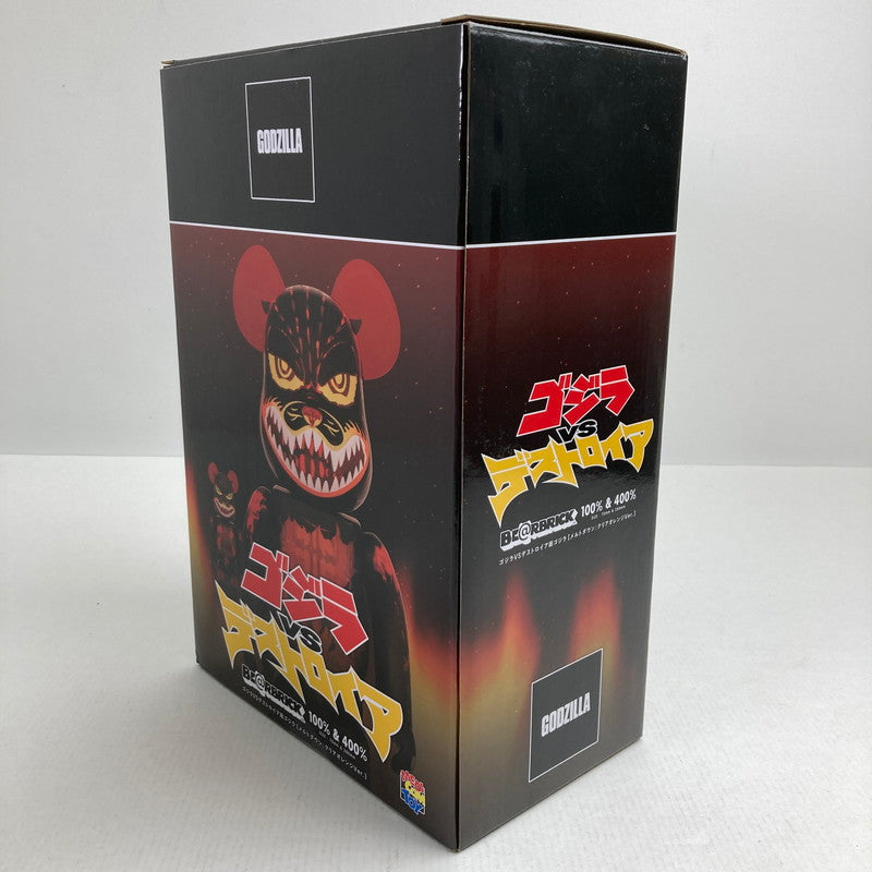 【中古美品】 BE@RBRICK ベアブリック ゴジラVSデストロイア版 ゴジラ(メルトダウン:クリアオレンジVer.) 100% & 400% 「ゴジラvsデストロイア」 055-260722-io-06-fuzh 万代Net店