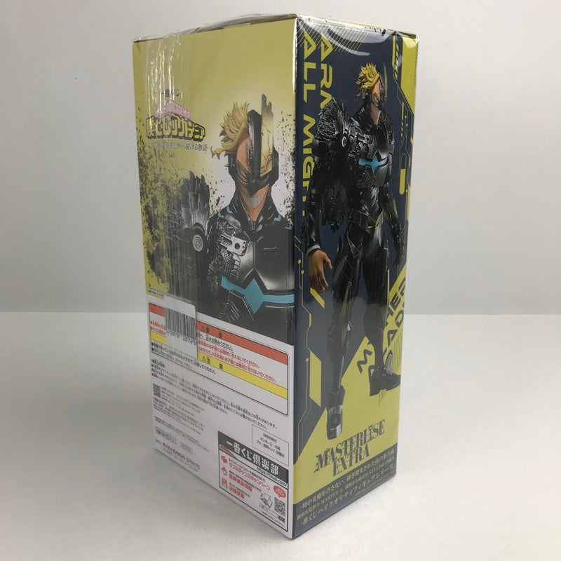 【中古美品】 未開封 一番くじ 僕のヒーローアカデミア -紡ぐ力- ラストワン賞 アーマード・オールマイト MASTERLISE EXTRA フィギュア 051-260721-io-02-fuzh 万代Net店