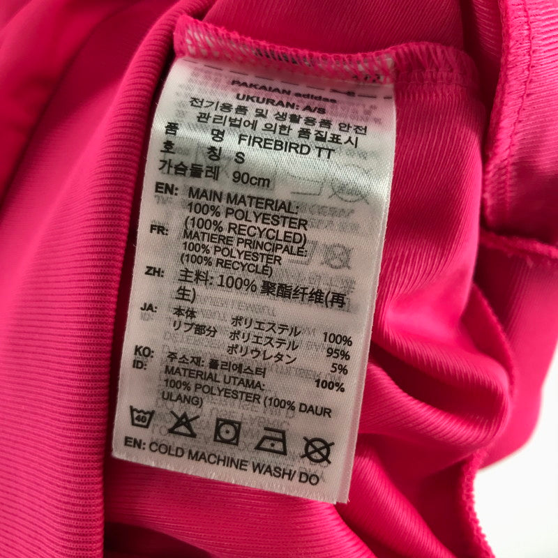 【中古品】【レディース】 ADIDAS アディダス TRACK JACKET トラックジャケット ジャージ PINK SIZE:M タグ付 ※使用感あり 170-260917-io-06-fuzh カラー:ピンク 万代Net店
