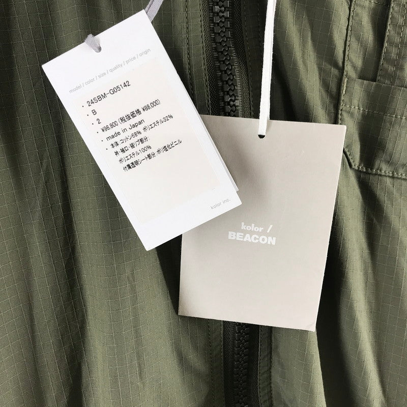 【中古品】【メンズ】 KOLOR BEACON カラービーコン 24SBM-G05142 ライトリップブルゾン KHAKI SIZE:02 140-260720-ky-10-fuzh 万代Net店