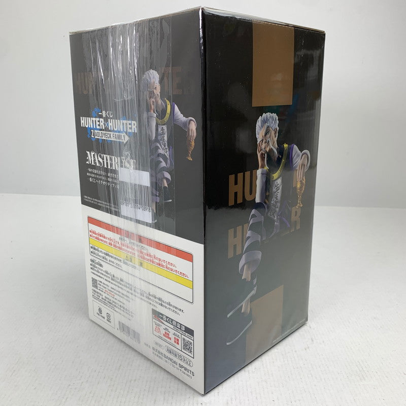 【中古美品】 未開封 一番くじ HUNTER×HUNTER ZAOLDYECK FAMILY B賞 ゼノ=ゾルディック MASTERLISE フィギュア 051-260727-io-05-fuzh 万代Net店