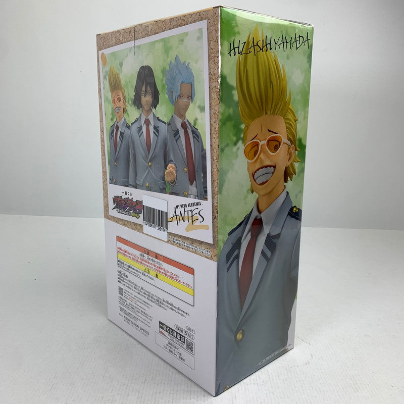 【中古品】 一番くじ ヴィジランテ -僕のヒーローアカデミア ILLEGALS- C賞 山田ひざし 学生 MASTERLISE 開封品 フィギュア 051-260727-io-12-fuzh 万代Net店