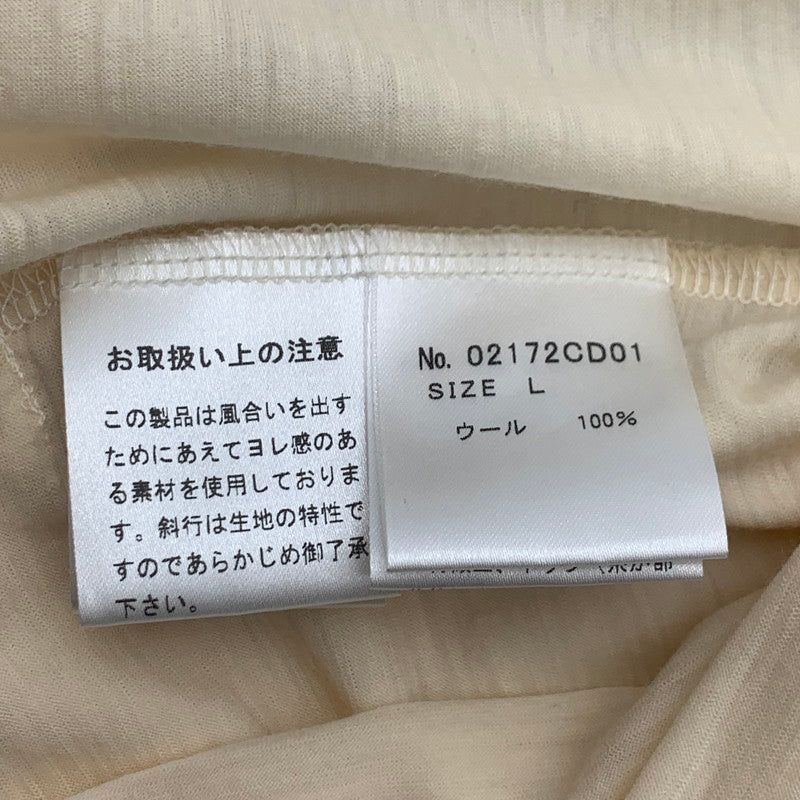 【中古品】【メンズ】 HYSTERIC GLAMOUR 02172CD01 ヒステリックグラマー カーディガン 羽織 トップス ブランド 古着 140-260726-gm-27-fuzh サイズ:L カラー:アイボリー 万代Net店