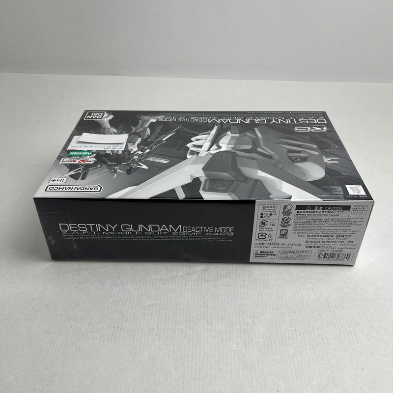 【中古美品】 ZGMF-X42S デスティニーガンダム ディアクティブモード ガンプラ プラモデル 058-260731-ky-37-fuzh 万代Net店