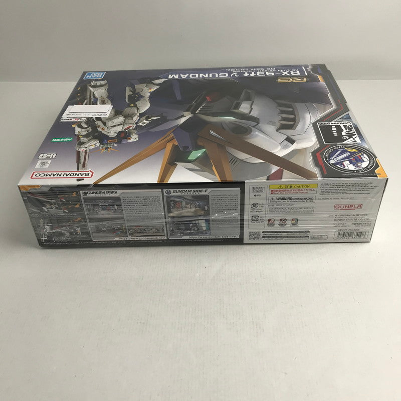 【中古美品】 RG RX-93ff νガンダム GUNDAM SIDE-F限定 プラモデル ガンプラ 058-260731-ky-07-fuzh 万代Net店